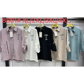 Фотография Рубашка женская 8801 mint р.50-56 "Kaffir Lily" недорого оптом от прямого поставщика