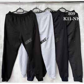 Штани спортивні чоловічі K11NK navy р.46-54 "Shon" недорого оптом від прямого постачальника