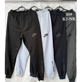 Штани спортивні чоловічі K7NK navy р.46-54 "Shon" недорого оптом від прямого постачальника