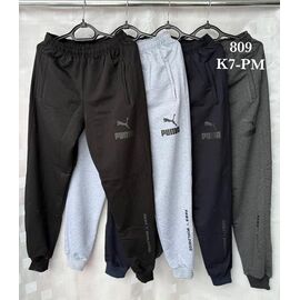 Штани спортивні чоловічі K7PM black р.46-54 "Shon" недорого оптом від прямого постачальника