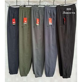 Штани спортивні чоловічі S1975 black р.48-58 "Shon" недорого оптом від прямого постачальника