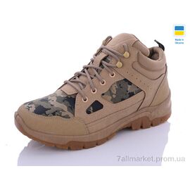 Фотография Ботинки мужские стильные Весна/осень 2209 хакі (6 пар р.41-45) "Крок" недорого оптом от прямого поставщика