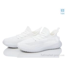 Фотография Кроссовки мужские модные Лето M6-1 (8 пар р.41-45) "Happy" недорого оптом от прямого поставщика