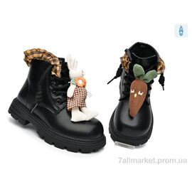 Черевики дитячі зручні Весна/осінь 60089B (8 пар р.27-32) "TOM.M" недорого оптом від прямого постачальника