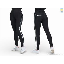 Фотография Лосинсы женские Весна/осень 538 чорний (4 шт. р.сетка S-XL) "Margo" недорого оптом от прямого поставщика