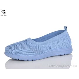 Фотография Туфли женские стильные Лето 75-6 (8 пар р.37-41) "Red Sun" недорого оптом от прямого поставщика