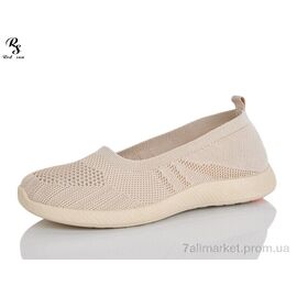 Фотография Туфли женские стильные Лето 76-2 (8 пар р.37-41) "Red Sun" недорого оптом от прямого поставщика