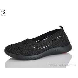 Фотография Туфли женские стильные Лето 77-1 (8 пар р.37-41) "Red Sun" недорого оптом от прямого поставщика