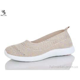 Фотография Туфли женские стильные Лето 77-2 (8 пар р.37-41) "Red Sun" недорого оптом от прямого поставщика