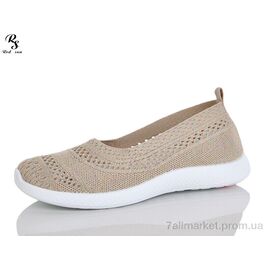 Фотография Туфли женские стильные Лето 77-6 (8 пар р.37-41) "Red Sun" недорого оптом от прямого поставщика