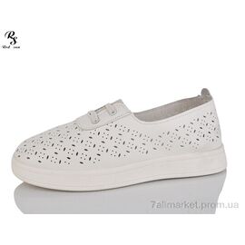 Фотография Кроссовки женские модные Лето B13-2 (8 пар р.36-41) "Red Sun" недорого оптом от прямого поставщика