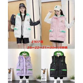 Фотография Жилетка детская на девочку 2307 white р.130-170 "Farbique" недорого оптом от прямого поставщика