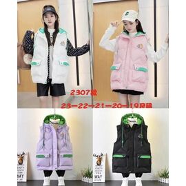 Фотография Жилетка детская на девочку 2307 pink р.130-170 "Farbique" недорого оптом от прямого поставщика