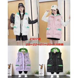 Фотография Жилетка детская на девочку 2307 purple р.130-170 "Farbique" недорого оптом от прямого поставщика