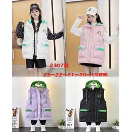 Фотография Жилетка детская на девочку 2307 black р.130-170 "Farbique" недорого оптом от прямого поставщика