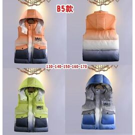 Фотография Жилетка детская на мальчика B5 l.green р.120-160 "Farbique" недорого оптом от прямого поставщика