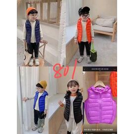 Фотография Жилетка детская на мальчика 801 blue р.110-150 "Farbique" недорого оптом от прямого поставщика