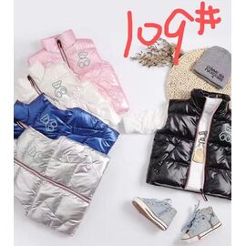 Фотография Жилетка детская на девочку 109 blue р.110-150 "Farbique" недорого оптом от прямого поставщика