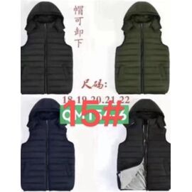 Фотография Жилетка детская на мальчика 15 black р.120-160 "Farbique" недорого оптом от прямого поставщика