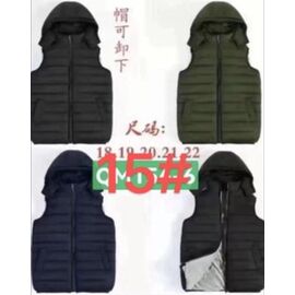 Фотография Жилетка детская на девочку 15 navy р.120-160 "Farbique" недорого оптом от прямого поставщика