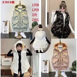 Фотография Жилетка детская на девочку 2303 black р.120-160 "Farbique" недорого оптом от прямого поставщика