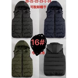 Фотография Жилетка детская на мальчика 16 khaki р.130-170 "Farbique" недорого оптом от прямого поставщика