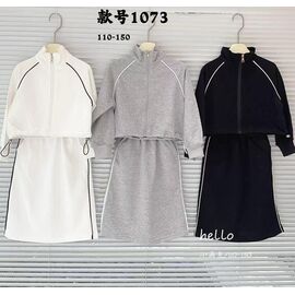 Фотография Костюм детский спортивный на девочку 1073 white р.110-150 "Meloria" недорого оптом от прямого поставщика