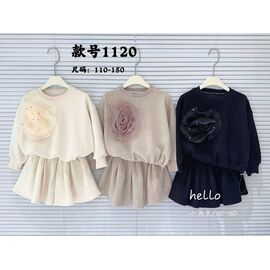 Фотография Костюм детский спортивный на девочку 1120 black р.110-150 "Meloria" недорого оптом от прямого поставщика