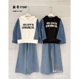 Фотография Костюм детский на девочку 1160 l.blue-white р.110-150 "Meloria" недорого оптом от прямого поставщика