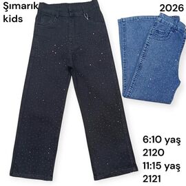 Фотография Джинсы детские на девочку 2120 black р.6-10 "Meloria" недорого оптом от прямого поставщика