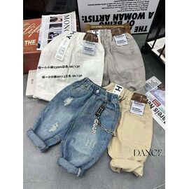 Фотография Джинсы детские на мальчика 23902 grey р.90-130 "Meloria" недорого оптом от прямого поставщика