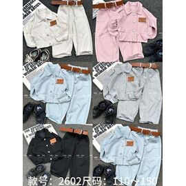 Фотография Костюм детский на мальчика 2602 l.blue р.110-150 "Meloria" недорого оптом от прямого поставщика