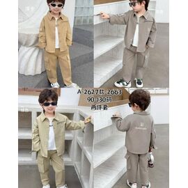 Фотография Костюм детский на мальчика 2627 beige р.90-130 "Meloria" недорого оптом от прямого поставщика