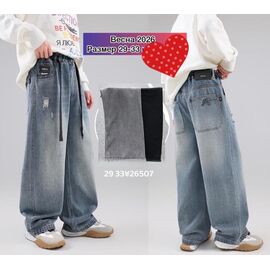 Фотография Джинсы детские на мальчика 26507 black р.29-33 "Meloria" недорого оптом от прямого поставщика