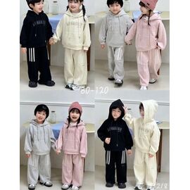 Костюм дитячий унісекс 33128 milk р.80-120 "Meloria" недорого оптом від прямого постачальника