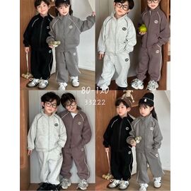 Костюм дитячий унісекс 33222 d.grey р.80-120 "Meloria" недорого оптом від прямого постачальника