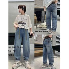 Фотография Джинсы детские на мальчика 612401 grey р.24-28 "Meloria" недорого оптом от прямого поставщика