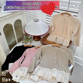 Кофта дитяча на дівчинку 72073 grey р.100-140 "Meloria" недорого оптом від прямого постачальника