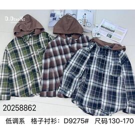 Фотография Рубашка детская на мальчика 9275 navy р.130-170 "Meloria" недорого оптом от прямого поставщика