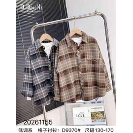 Фотография Рубашка детская на мальчика 9370 grey р.130-170 "Meloria" недорого оптом от прямого поставщика