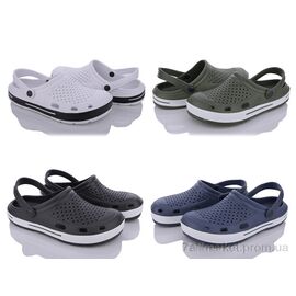 Фотография Кроксы мужские легкие Лето Q15 mix (24 пар р.40-45) "Hongquan" недорого оптом от прямого поставщика