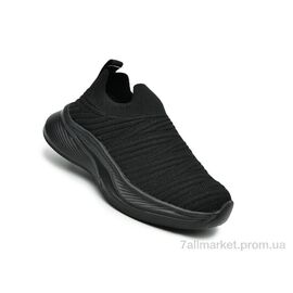 Кросівки дитячі модні Весна/осінь 60029B (8 пар р.27-32) "TOM.M" недорого оптом від прямого постачальника