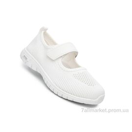 Фотография Туфли детские удобные Лето 65020A (8 пар р.29-36) "TOM.M" недорого оптом от прямого поставщика