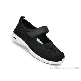 Фотография Туфли детские удобные Лето 65020B (8 пар р.29-36) "TOM.M" недорого оптом от прямого поставщика