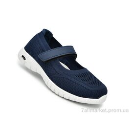 Фотография Туфли детские удобные Лето 65021E (8 пар р.29-36) "TOM.M" недорого оптом от прямого поставщика