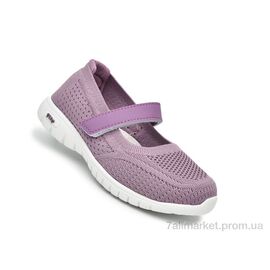 Фотография Туфли детские удобные Лето 65021K (8 пар р.29-36) "TOM.M" недорого оптом от прямого поставщика