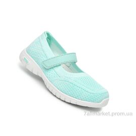 Фотография Туфли детские удобные Лето 65021H (8 пар р.29-36) "TOM.M" недорого оптом от прямого поставщика