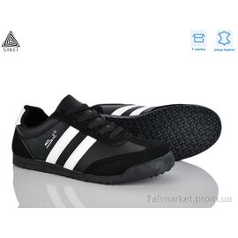 Фотография Кроссовки женские модные Весна/осень ZH10-6 шкіра (8 пар р.36-41) "STILLI Group" недорого оптом от прямого поставщика