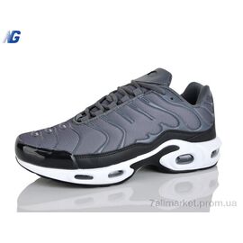 Фотография Кроссовки мужские модные Весна/осень A26127-4 (8 пар р.41-45) "Navigator" недорого оптом от прямого поставщика