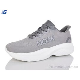 Фотография Кроссовки мужские модные Весна/осень A26130-10 (8 пар р.41-45) "Navigator" недорого оптом от прямого поставщика